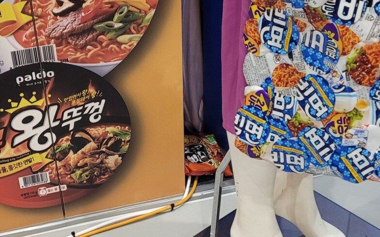 오늘부터 개최되는 라면박람회 근황.jpg