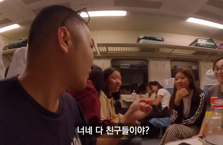 중국에서 여고생이 한국 모른다고 하면 듣는 말 ...JPG