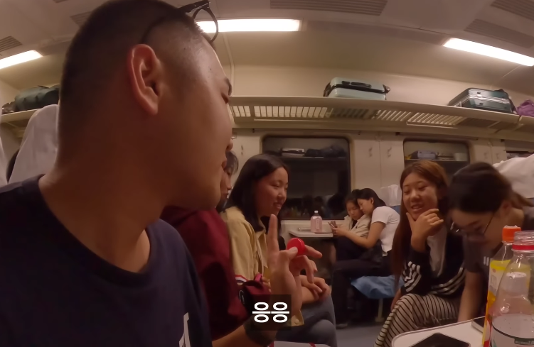 중국에서 여고생이 한국 모른다고 하면 듣는 말 ...JPG