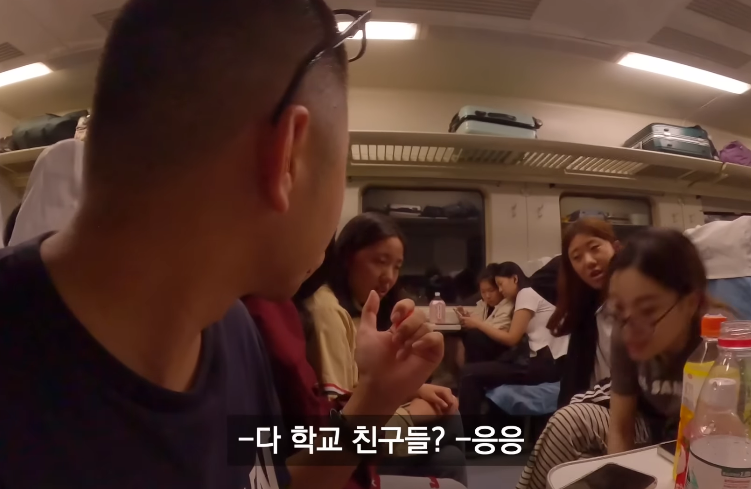 중국에서 여고생이 한국 모른다고 하면 듣는 말 ...JPG