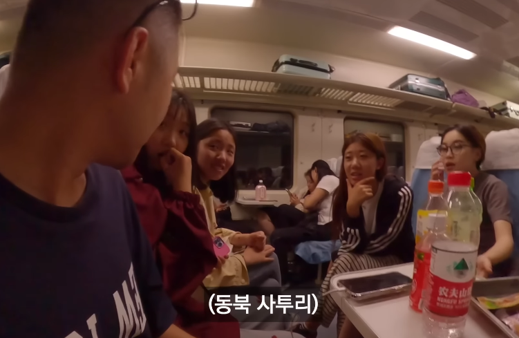 중국에서 여고생이 한국 모른다고 하면 듣는 말 ...JPG