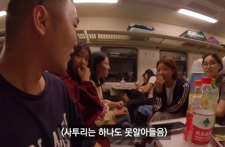 중국에서 여고생이 한국 모른다고 하면 듣는 말 ...JPG