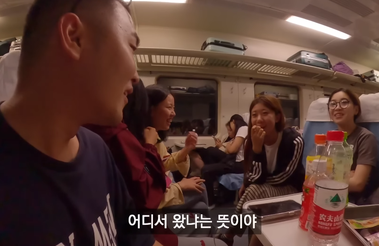중국에서 여고생이 한국 모른다고 하면 듣는 말 ...JPG