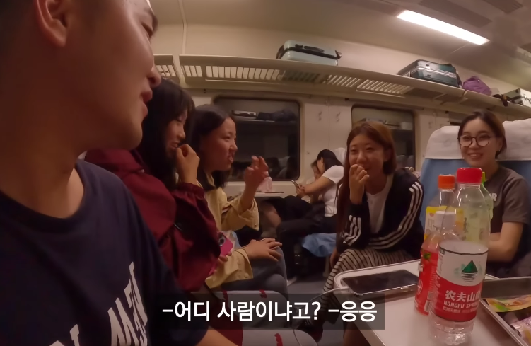 중국에서 여고생이 한국 모른다고 하면 듣는 말 ...JPG