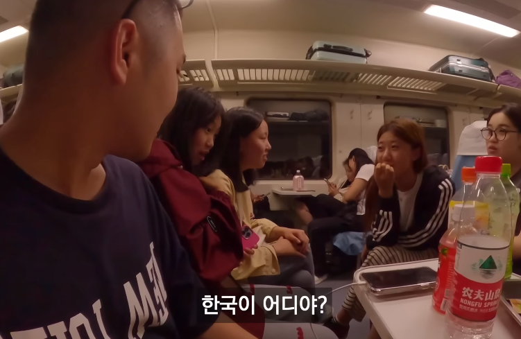 중국에서 여고생이 한국 모른다고 하면 듣는 말 ...JPG