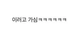 산책중 만난 동네아저씨