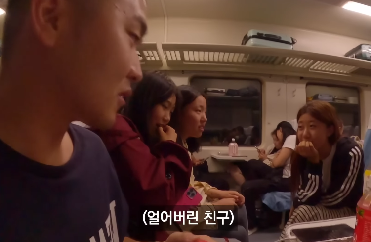 중국에서 여고생이 한국 모른다고 하면 듣는 말 ...JPG