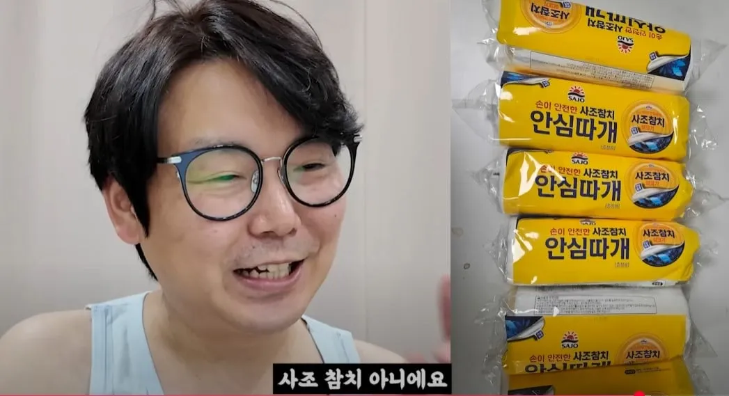 2025년 중소기업 선물 월드컵 TOP5