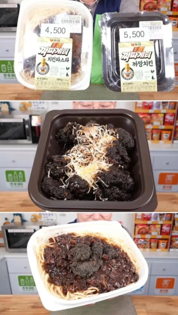 짜파게티 편의점 신제품 대참사