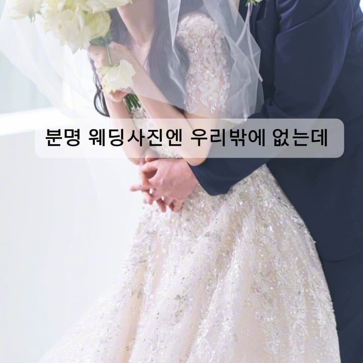 부탁도 안했는데 GPT가 그려줌