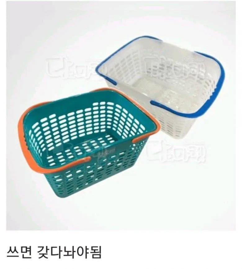편의점 이용 튜토리얼