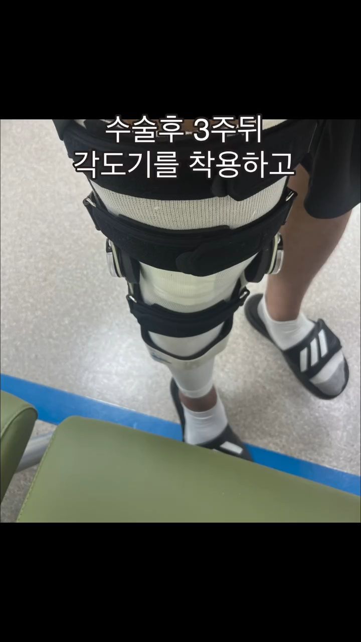 스쿼드 할때 조심해야 되는 이유.gif