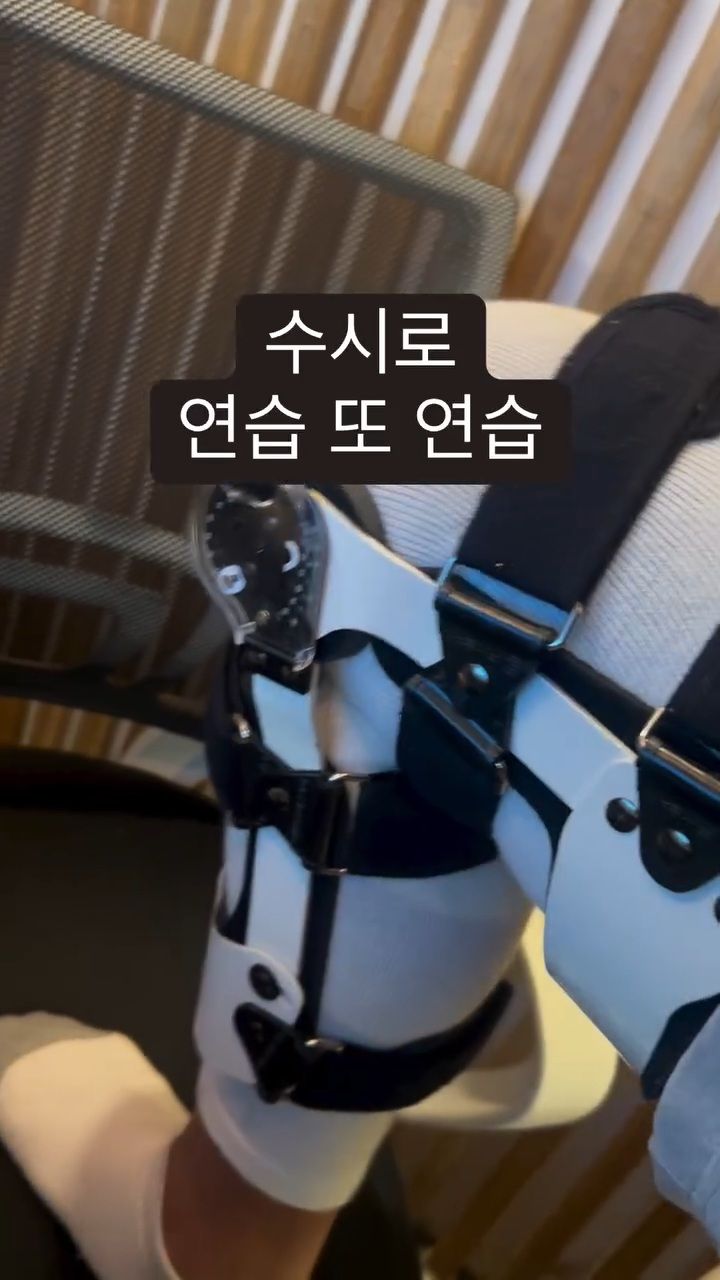 스쿼드 할때 조심해야 되는 이유.gif
