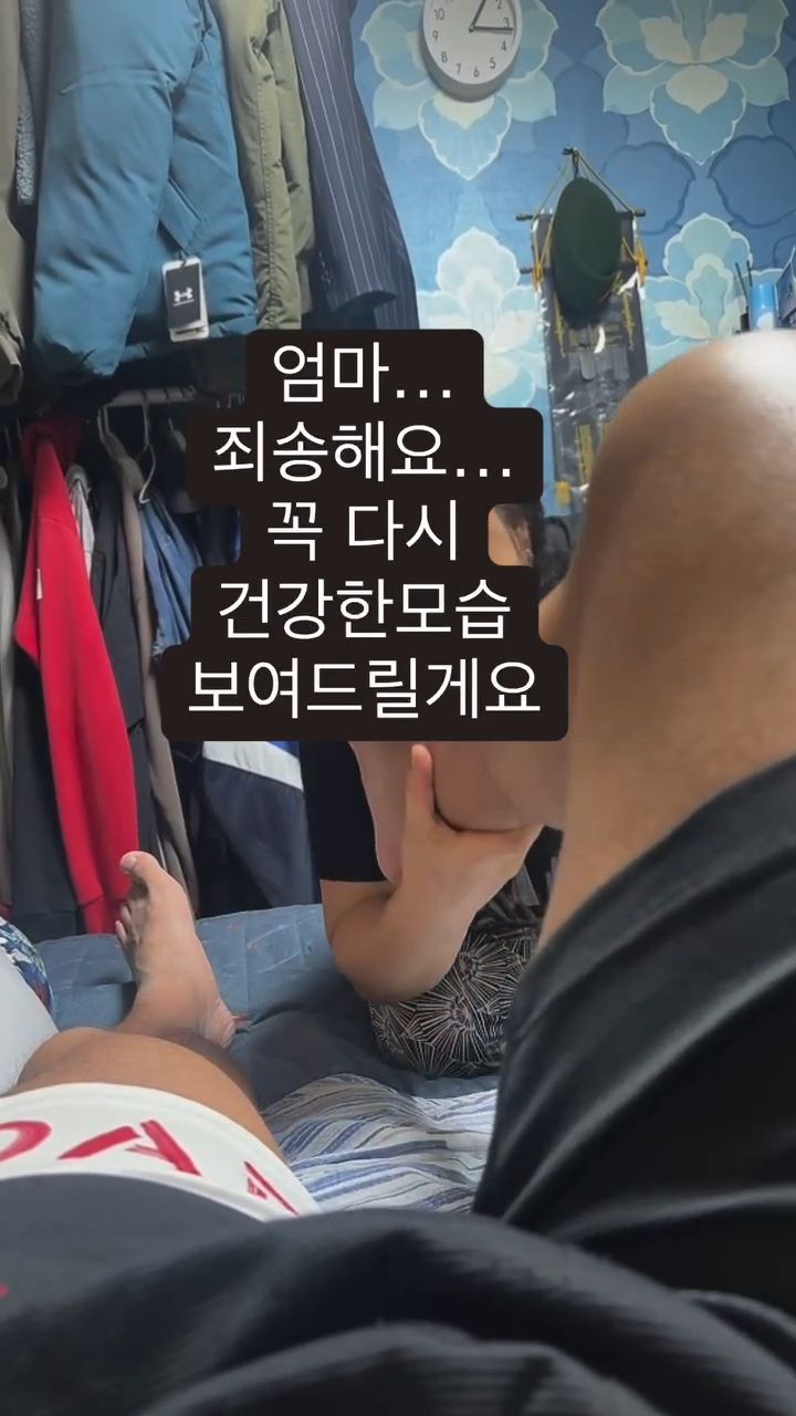 스쿼드 할때 조심해야 되는 이유.gif