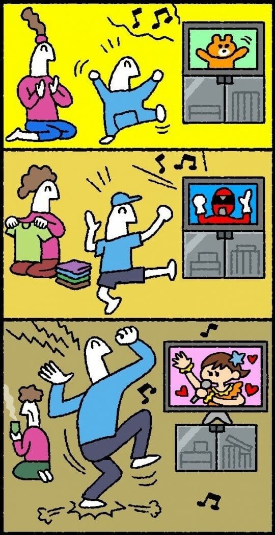 트위터에서 핫하다는 일본 풍자만화 작가
