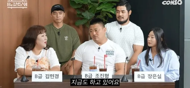 피지컬100에 나온 출연자가 중고차 딜러를 한다해서 궁금한거 물어본 ...