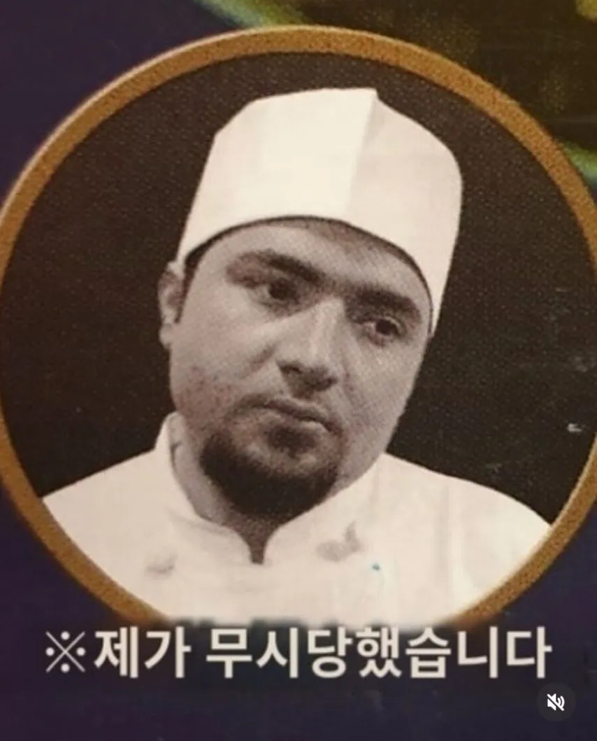 일본에서 실제로 판매중인 인도인 완전 무시 카레.jpg