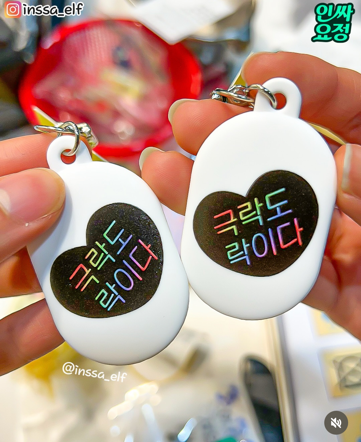 최근 대박난 2025 불교박람회 ㄷㄷㄷ