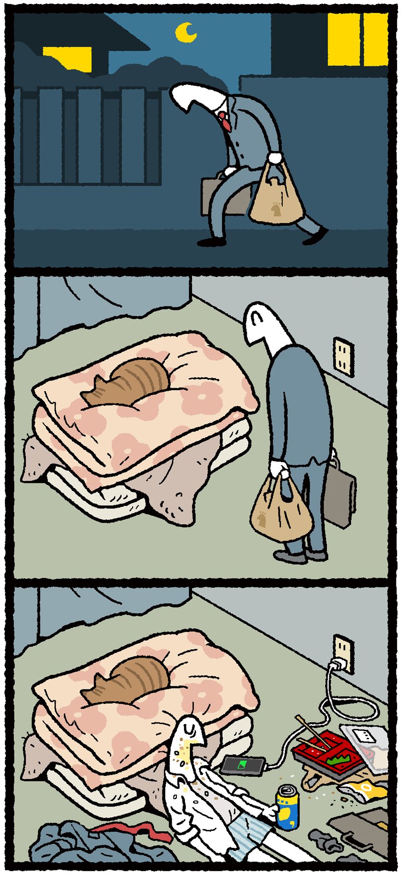 트위터에서 핫하다는 일본 풍자만화 작가