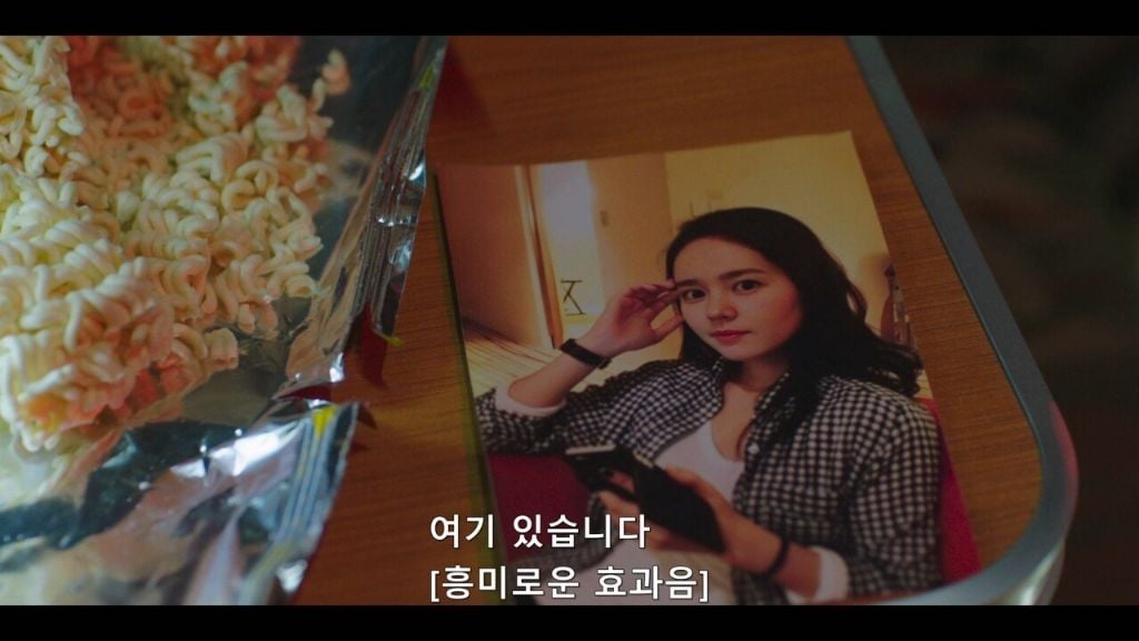 신병3) 조금 예쁜 전세계(김동준) 친누나