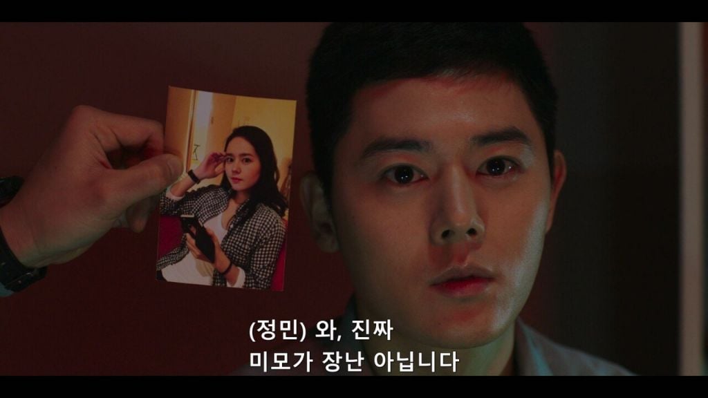 신병3) 조금 예쁜 전세계(김동준) 친누나