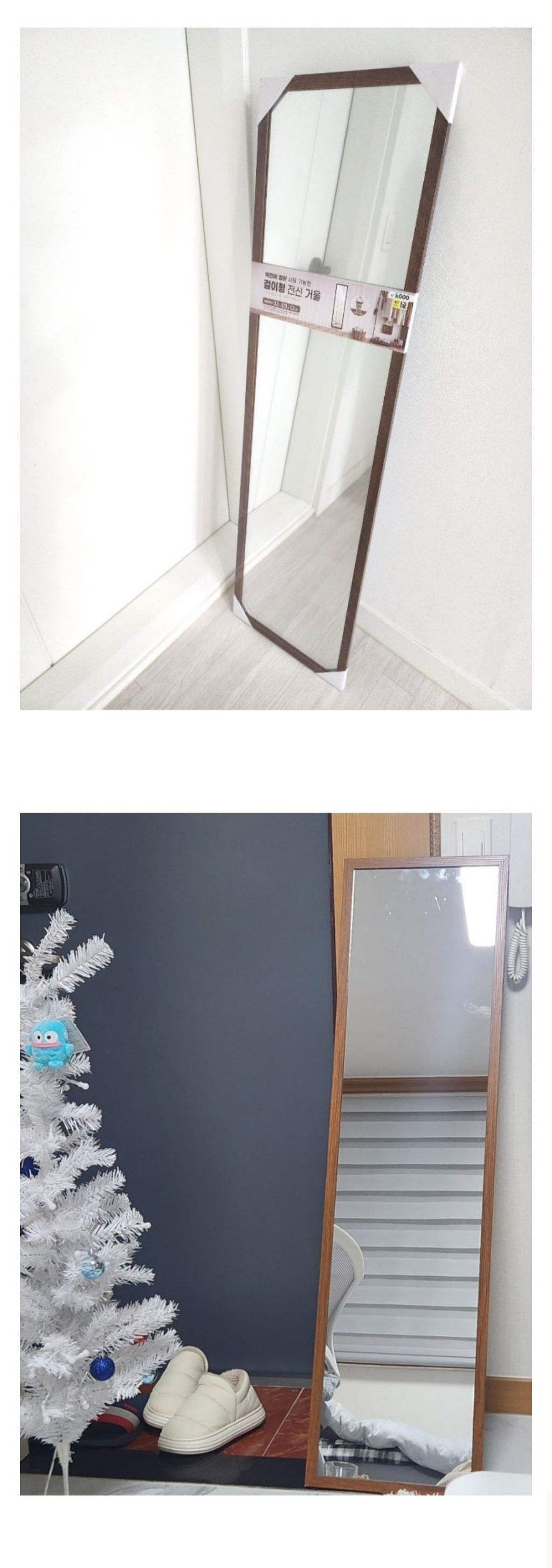가성비 끝판왕 제품 나왔다는 다이소 근황ㅎㄷㄷㄷ.jpg
