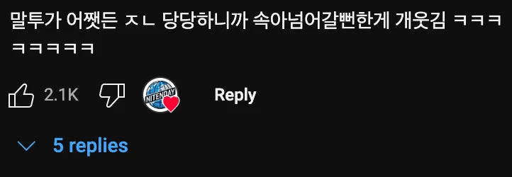 인도인🇮🇳에게 사기치는 여행 유튜버