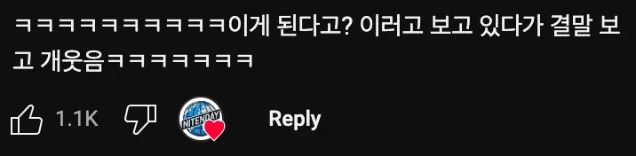 인도인🇮🇳에게 사기치는 여행 유튜버