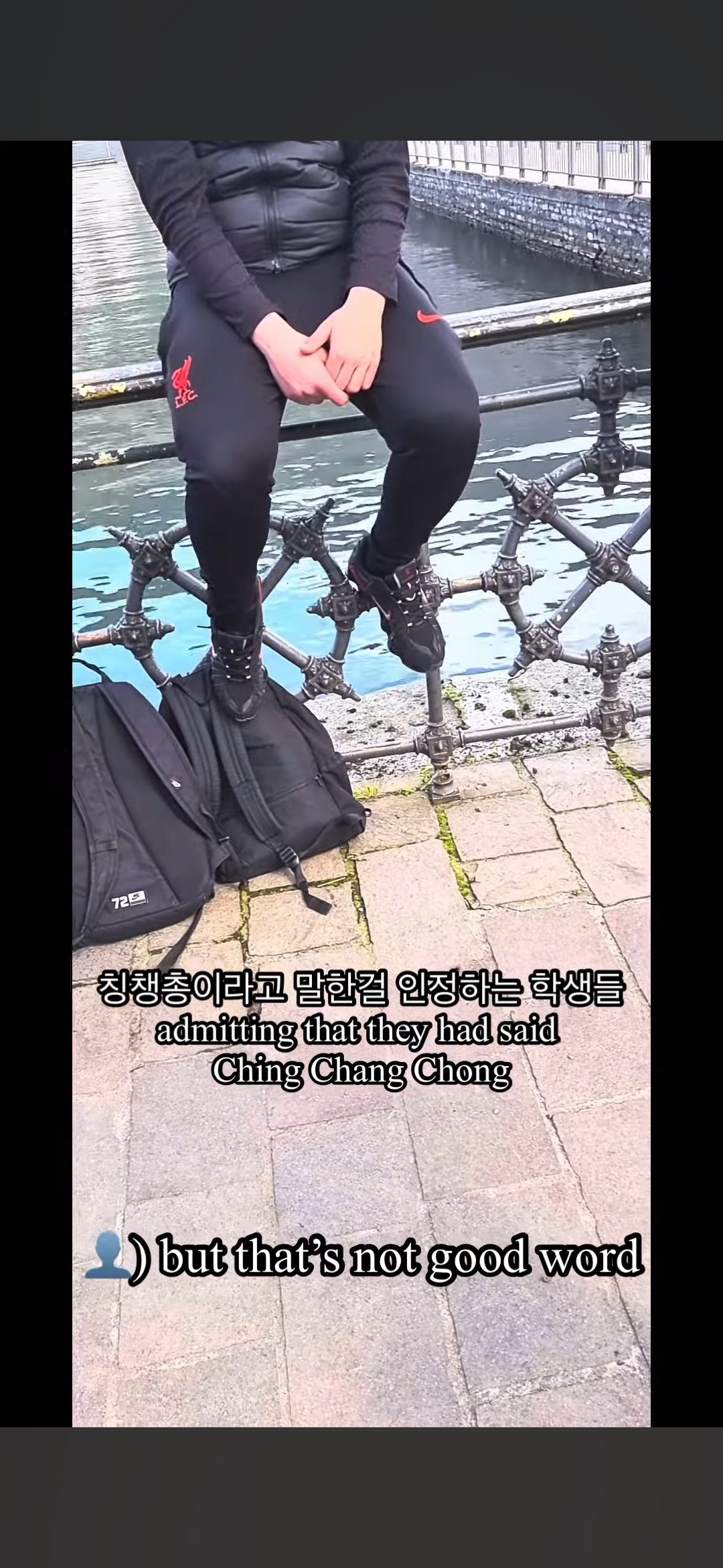 이탈리아에서 인종차별당한 한국인들