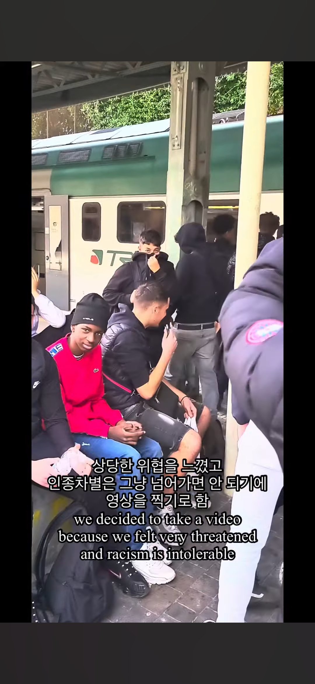 이탈리아에서 인종차별당한 한국인들