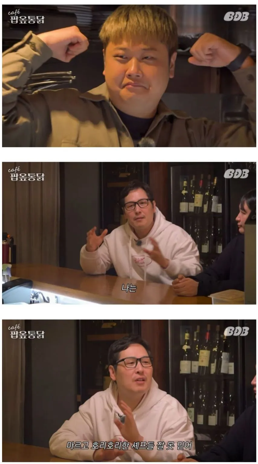 무차별 난사하는 김풍.jpg