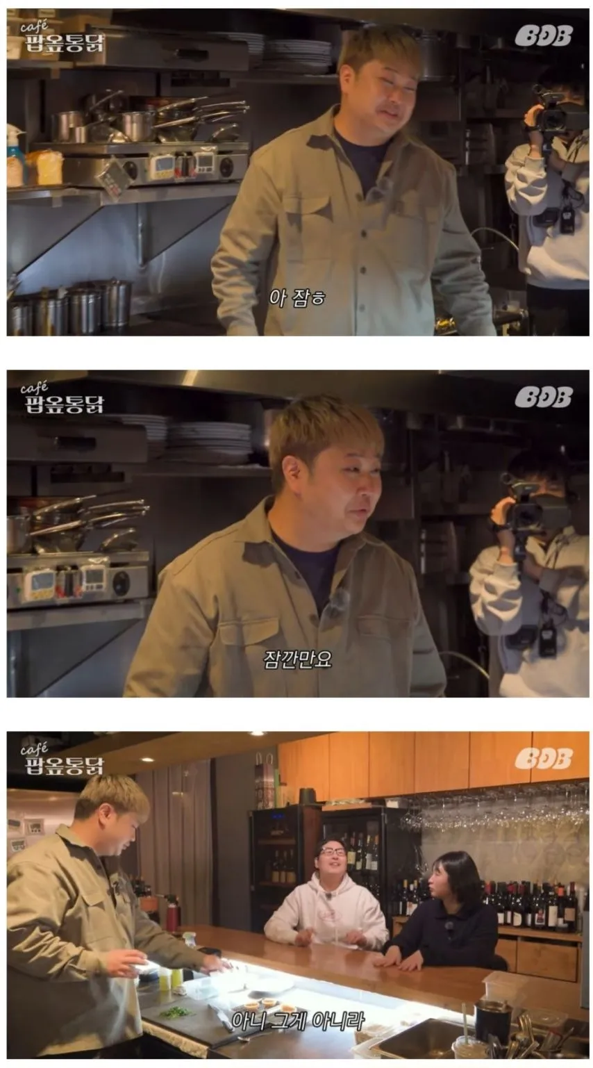무차별 난사하는 김풍.jpg