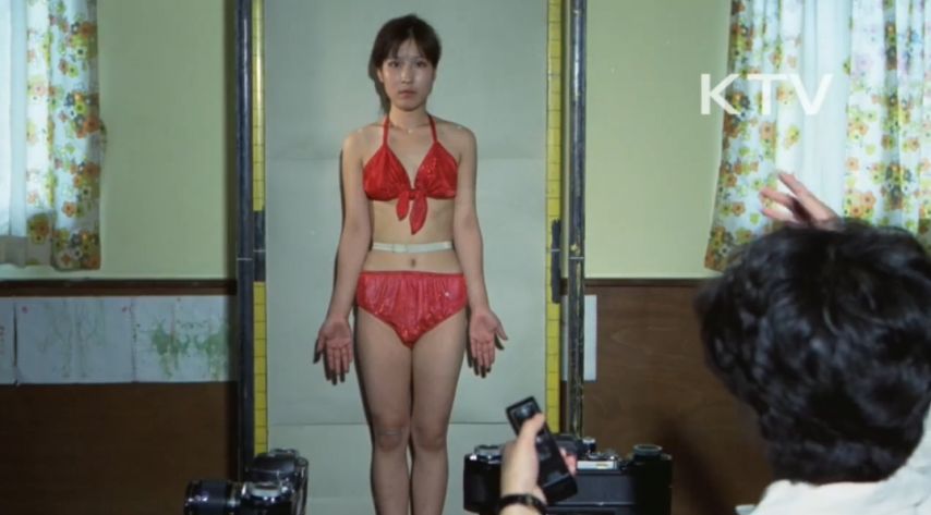 80년대 한국인 표준 체위.jpg