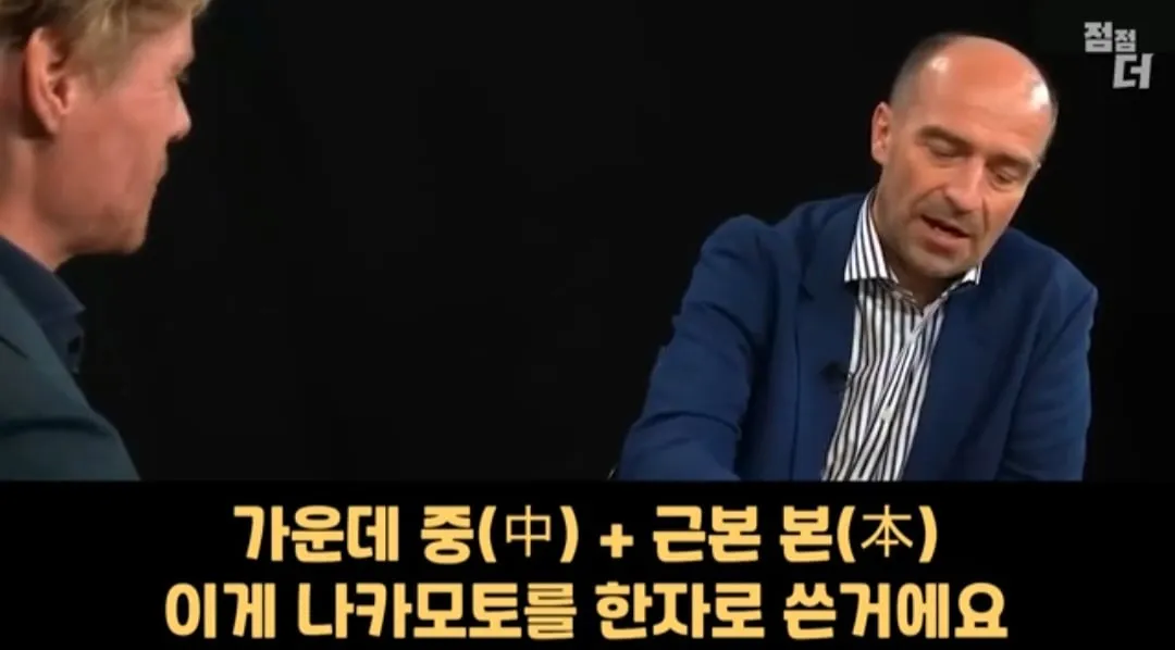 비트코인 창시자의 정체에 대한 놀라운 비밀