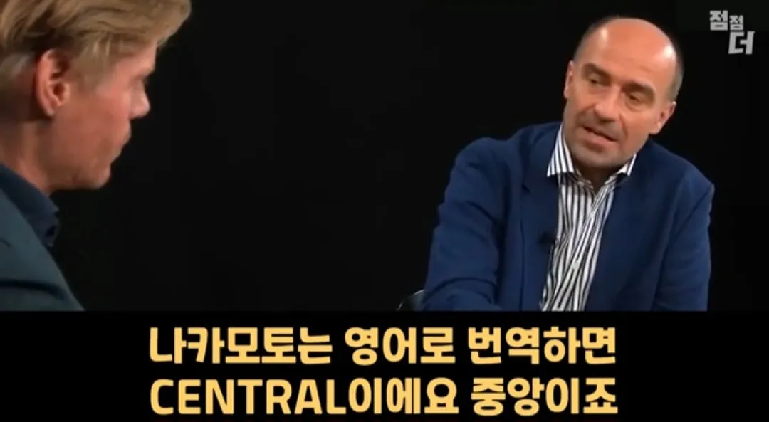비트코인 창시자의 정체에 대한 놀라운 비밀