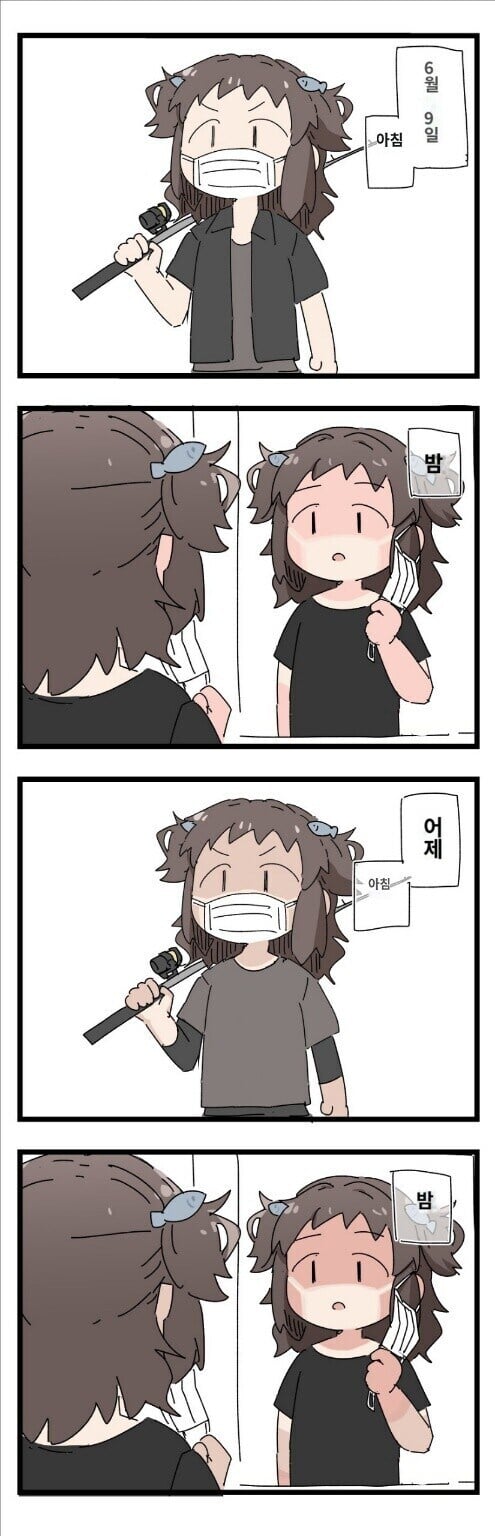 ㅆㄷ)작가의 실제 경험을 바탕으로 그려지는 만화