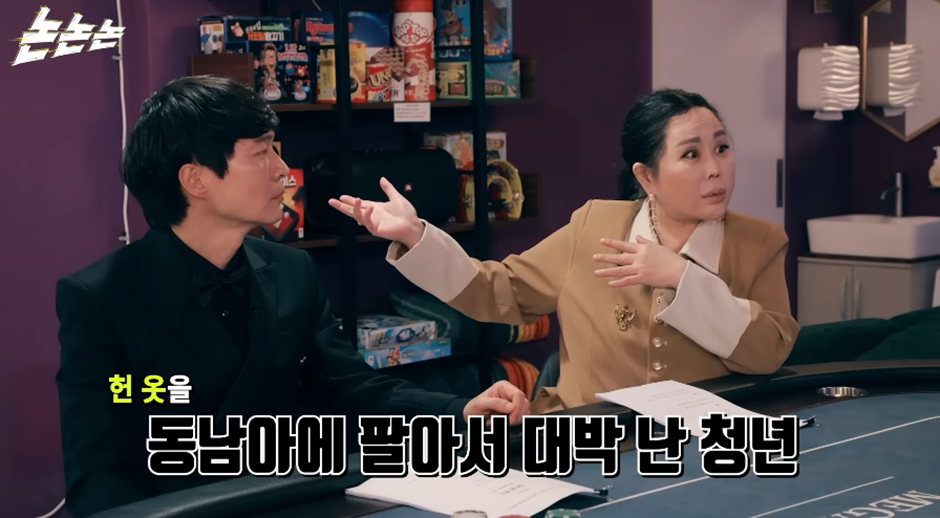 돈을 억단위로 벌던 사람이 갑자기 마지막 전화라고 연락한 이유