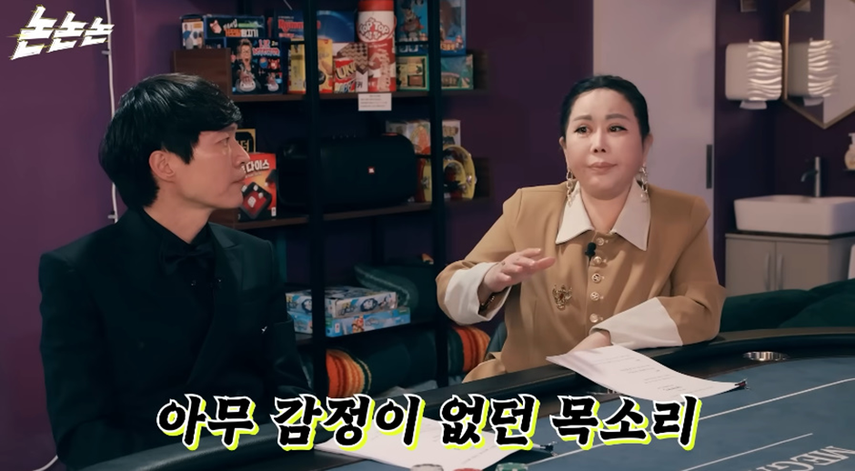 돈을 억단위로 벌던 사람이 갑자기 마지막 전화라고 연락한 이유