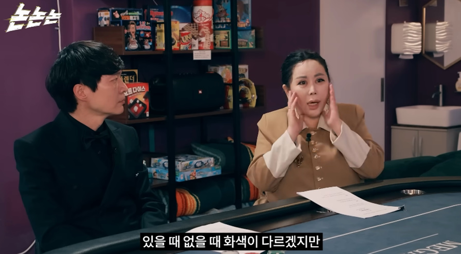 돈을 억단위로 벌던 사람이 갑자기 마지막 전화라고 연락한 이유
