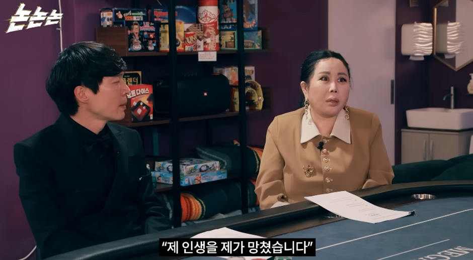 돈을 억단위로 벌던 사람이 갑자기 마지막 전화라고 연락한 이유