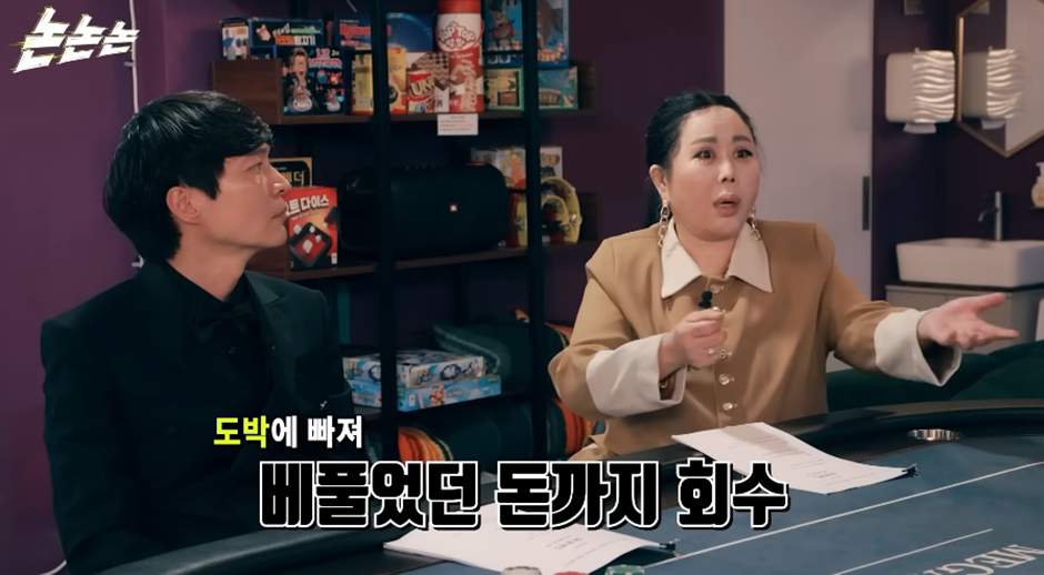돈을 억단위로 벌던 사람이 갑자기 마지막 전화라고 연락한 이유