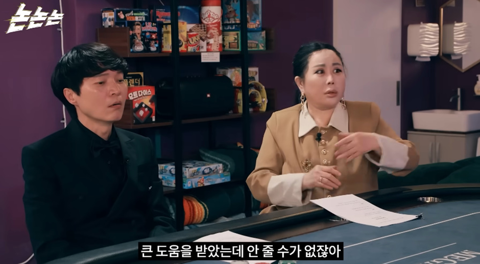 돈을 억단위로 벌던 사람이 갑자기 마지막 전화라고 연락한 이유