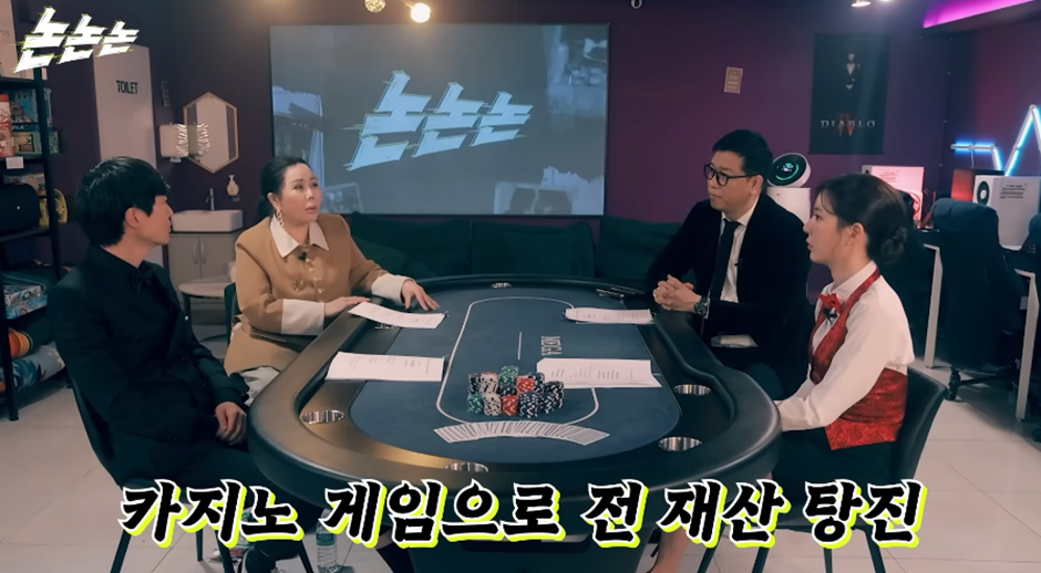 돈을 억단위로 벌던 사람이 갑자기 마지막 전화라고 연락한 이유