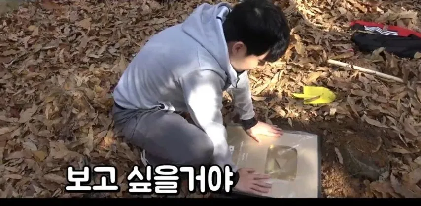 어느 100만 유튜버가 묻어놓은 골드버튼