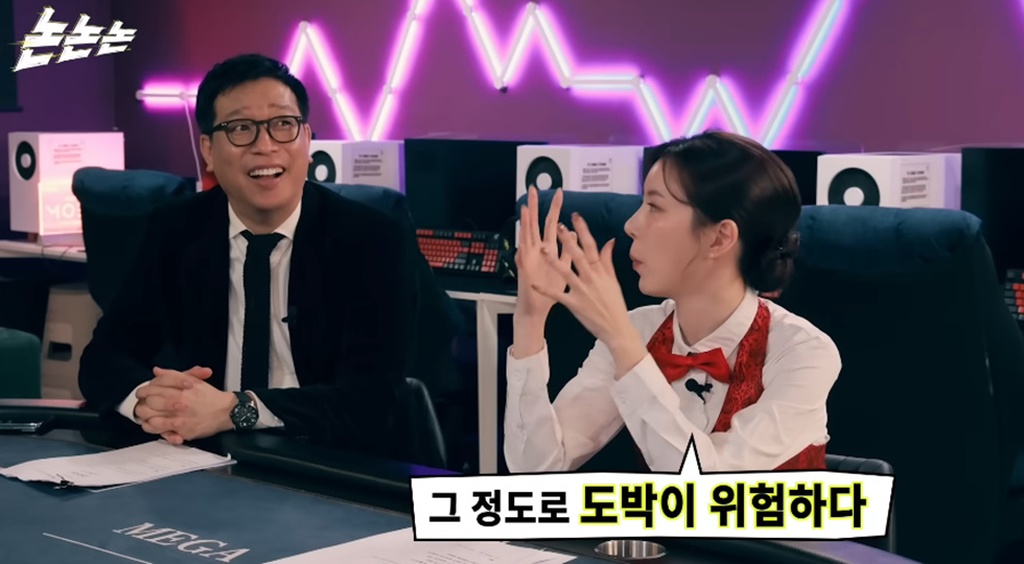 돈을 억단위로 벌던 사람이 갑자기 마지막 전화라고 연락한 이유