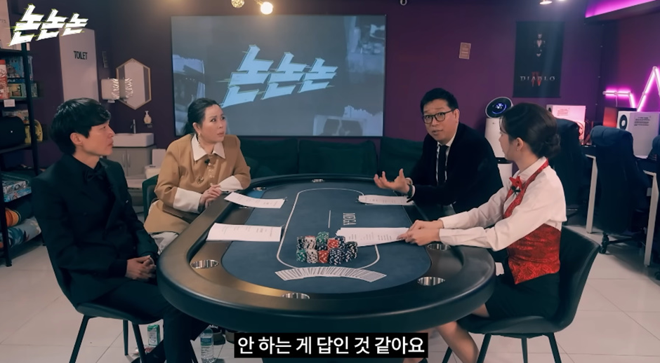 돈을 억단위로 벌던 사람이 갑자기 마지막 전화라고 연락한 이유