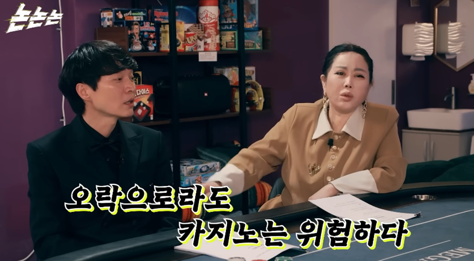 돈을 억단위로 벌던 사람이 갑자기 마지막 전화라고 연락한 이유