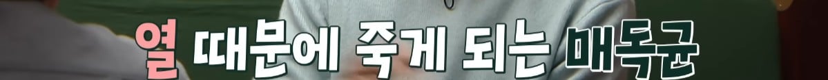 매독 걸린 사람에게 말라리아를 감염 시켜 노벨방 받은 이야기