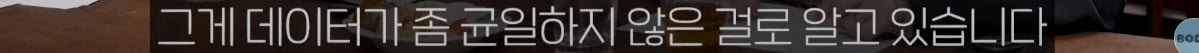 매독 걸린 사람에게 말라리아를 감염 시켜 노벨방 받은 이야기