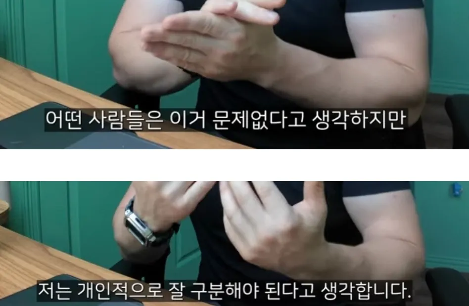 이중언어로 자녀를 키울때 주의할점